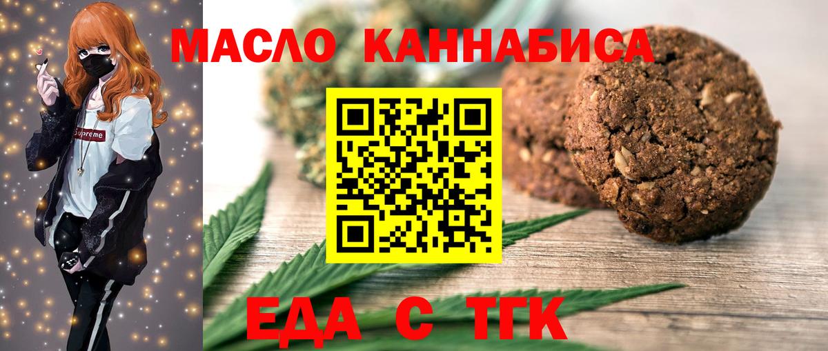 МЕФ Пенза