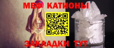 мдпв Пушкино