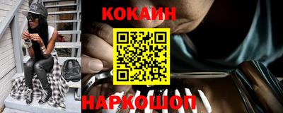 тгк Пенза