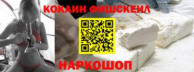 ГАЛЛЮЦИНОГЕННЫЕ ГРИБЫ Пыть-Ях