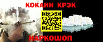 spice Первоуральск