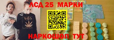 spice Первоуральск