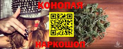 мефедрон Партизанск