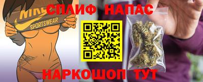 мдпв Пушкино
