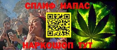 ГАЛЛЮЦИНОГЕННЫЕ ГРИБЫ Пыть-Ях