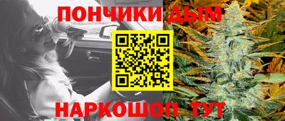 тгк Пенза