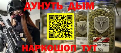 сатива Пугачёв