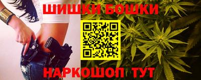 мефедрон Партизанск