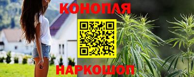 ГАЛЛЮЦИНОГЕННЫЕ ГРИБЫ Пыть-Ях