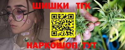 spice Первоуральск