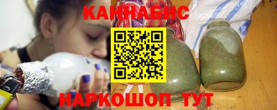сатива Пугачёв