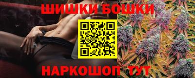 сатива Пугачёв