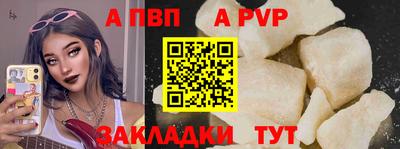 ГАЛЛЮЦИНОГЕННЫЕ ГРИБЫ Пыть-Ях