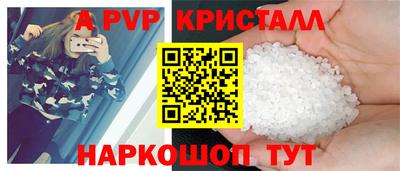 мдпв Пушкино