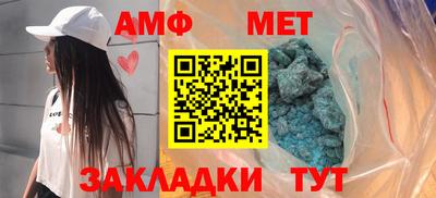 мдпв Пушкино