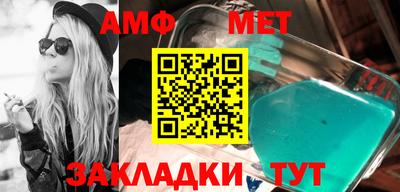 ГАЛЛЮЦИНОГЕННЫЕ ГРИБЫ Пыть-Ях