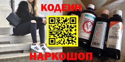 мдпв Пушкино