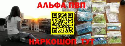 ГАЛЛЮЦИНОГЕННЫЕ ГРИБЫ Пыть-Ях