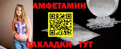 тгк Пенза