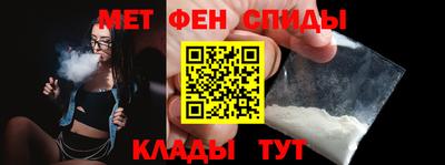 тгк Пенза