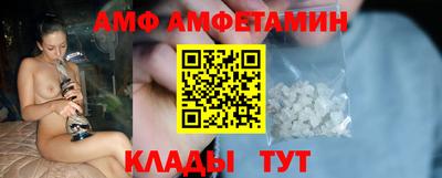 ГАЛЛЮЦИНОГЕННЫЕ ГРИБЫ Пыть-Ях