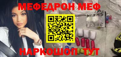 ГАЛЛЮЦИНОГЕННЫЕ ГРИБЫ Пыть-Ях