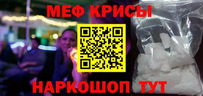 тгк Пенза