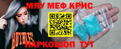 тгк Пенза